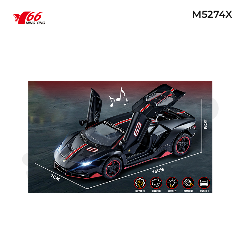 Đồ Chơi Mô Hình Xe hợp kim tỷ lệ 1:32 Lamborghini LP770  + Décor gara sửa chữa - MY66-M5274X ( chọn màu)