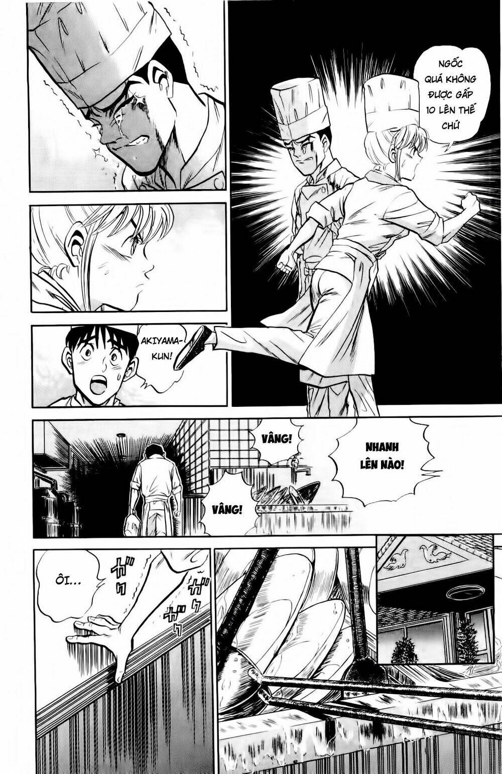 iron wok jan - đầu bếp siêu đẳng chapter 5 12