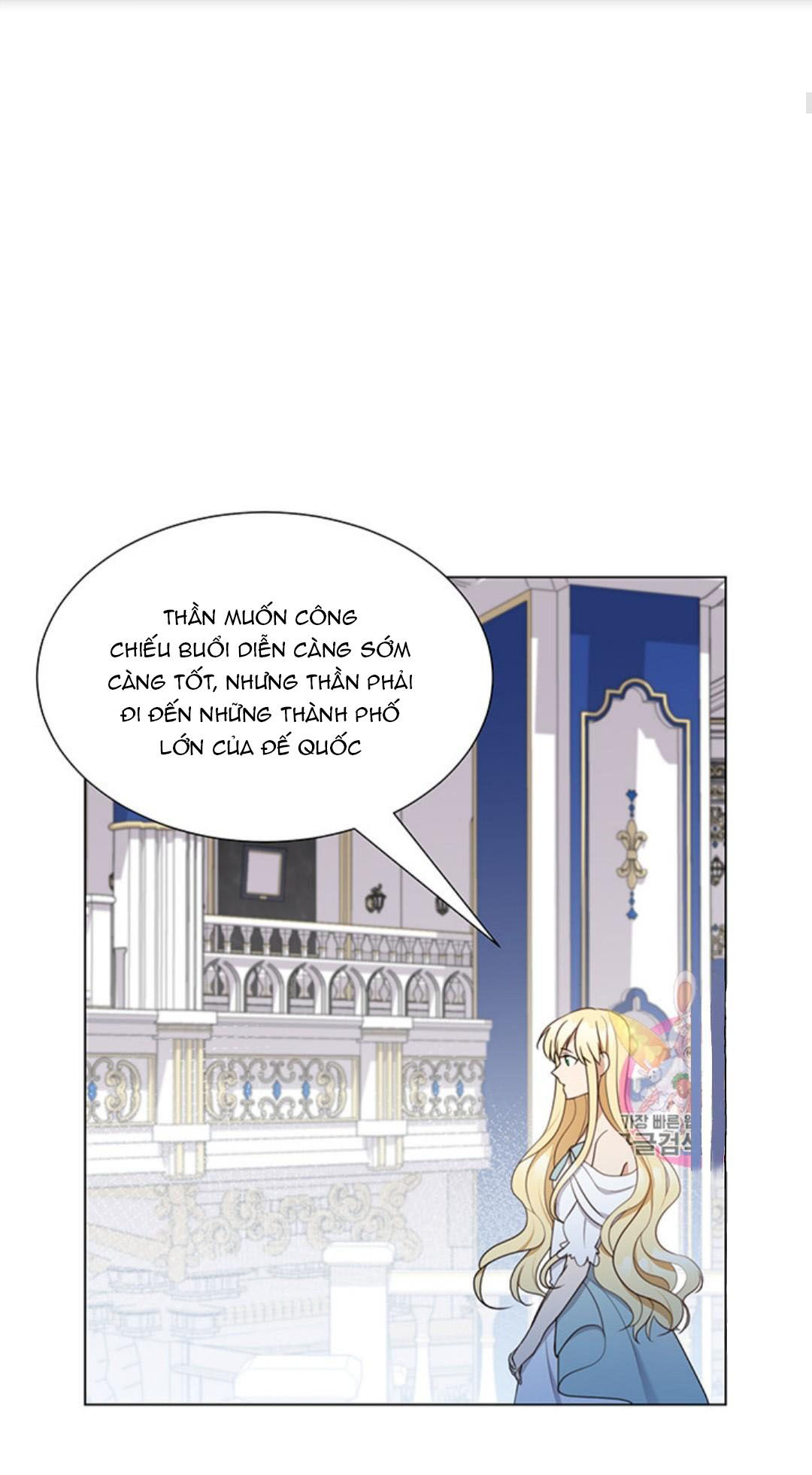 mau đến đây, lần đầu thấy ác nữ như này phải không chapter 13 5