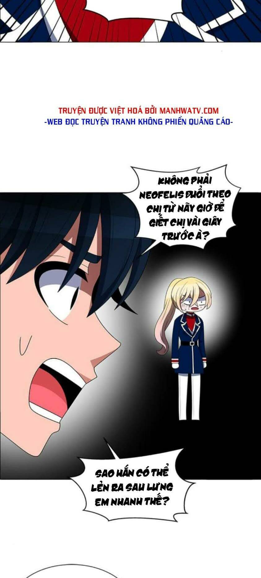 no scope chapter 110 7