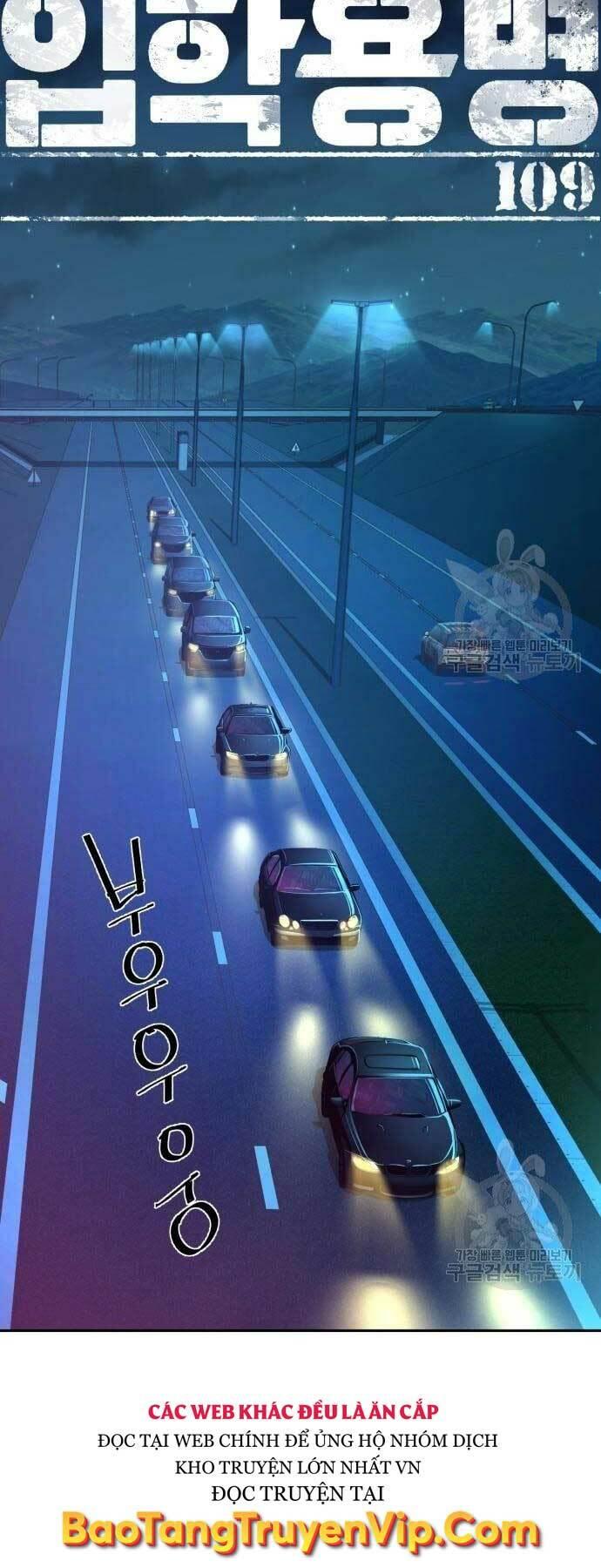 bạn học tôi là lính đánh thuê chapter 109 1