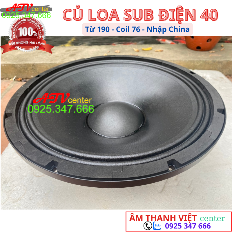 Củ Loa Sub Điện - Sub Hơi 40 (4 Tấc) Từ 190 Coil 76 - Hàng NK - Bass Mạnh, Trầm, Uy Lực - Loa Siêu Trầm