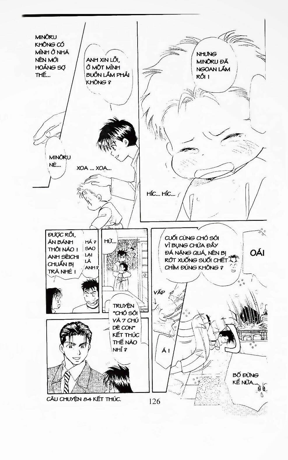 em bé và tôi chapter 88 31