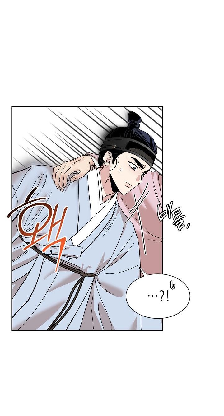 [18+] tuyển tập truyện bl ngắn - double bell chapter 54 1