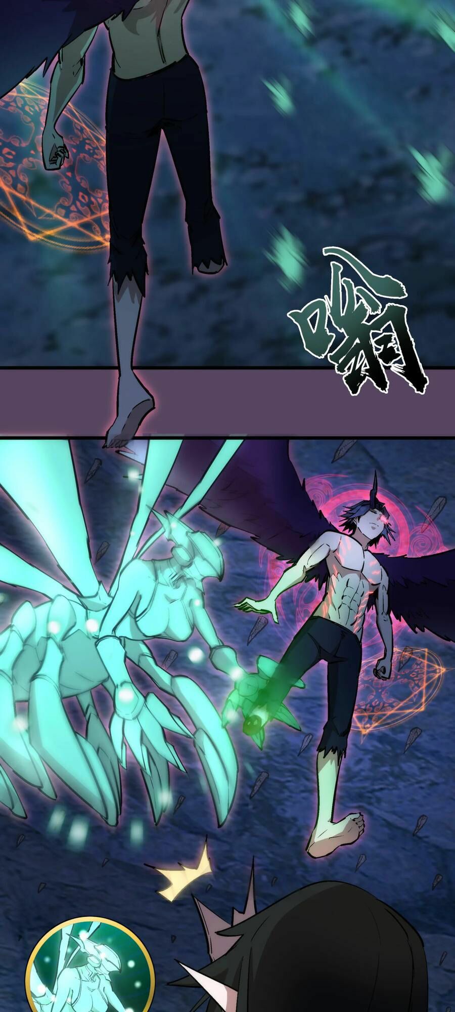 tôi không phải quỷ vương chapter 31 34