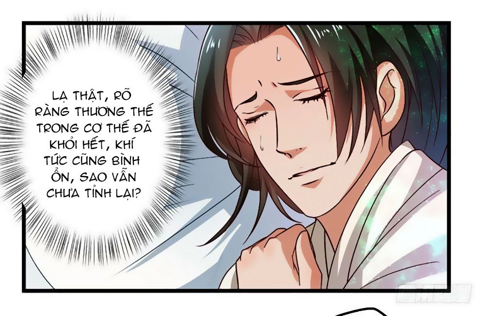 Liêu Liêu Nhân Thân Tu Tiên Truyện chapter 75 - Trang 17
