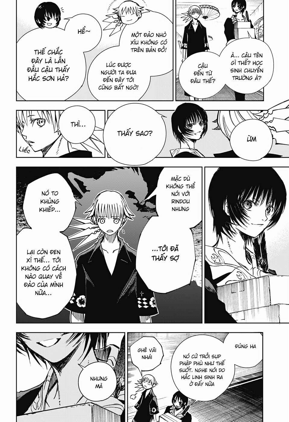 dear call chapter 2 15