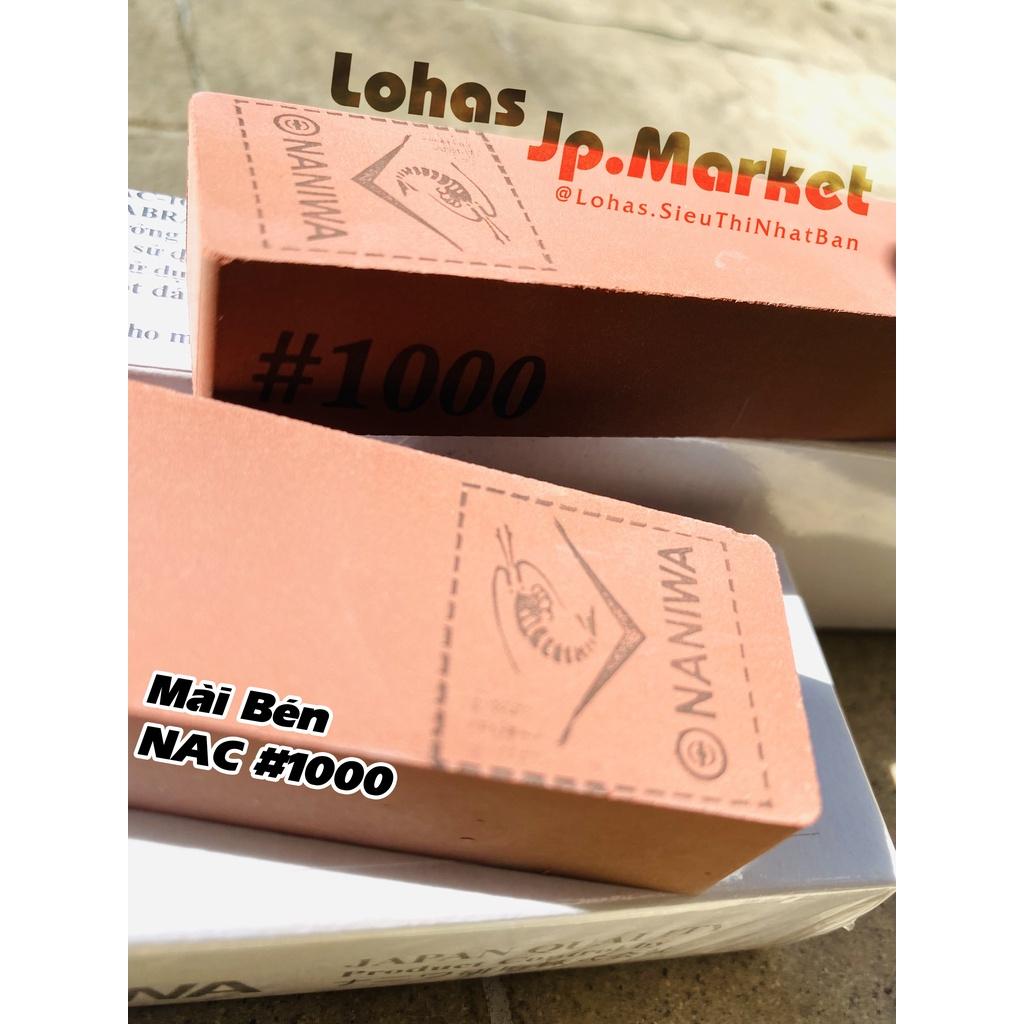 Đá Mài Nhật Bản Naniwa "Mặt Trung - Mài Bén" Cỡ Nhỏ NAC: #1000 | Kích Thước 133x28x18mm | Độ Sắc Bén Cao