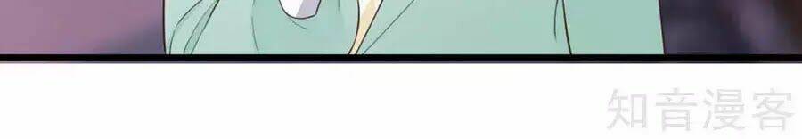 đích nữ hữu độc chapter 55 33