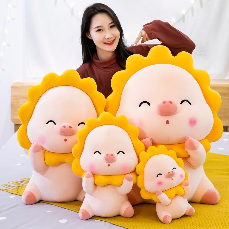 Gấu Bông Heo Mặt Hoa Cute, Heo Bông Đáng Yêu Hàng Quảng Châu