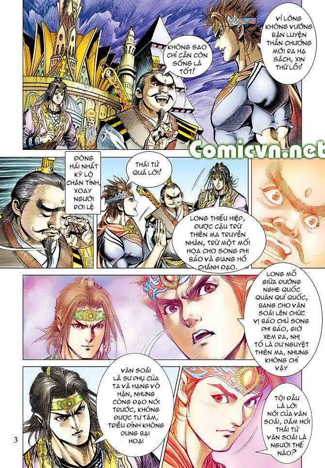 thiên tử truyền kỳ 5 - như lai thần chưởng chapter 96 3