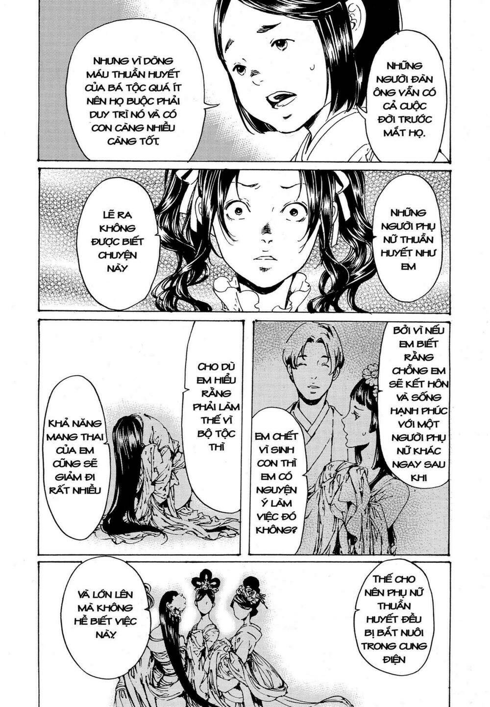 adekan chapter 52 12