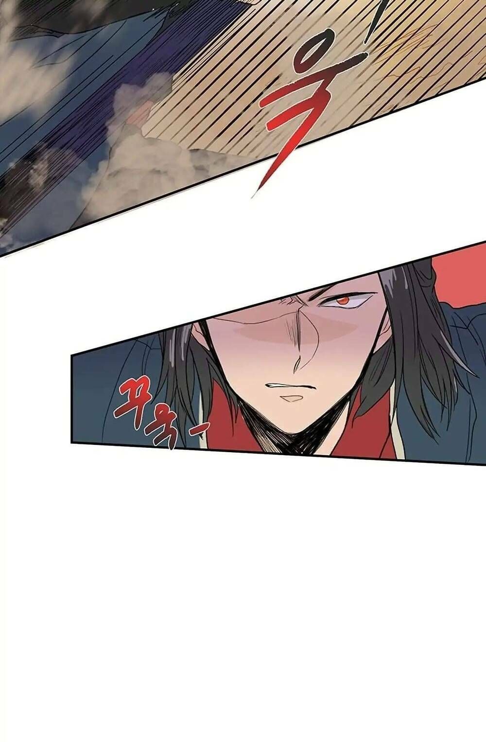 học sĩ tái sinh chapter 96 18