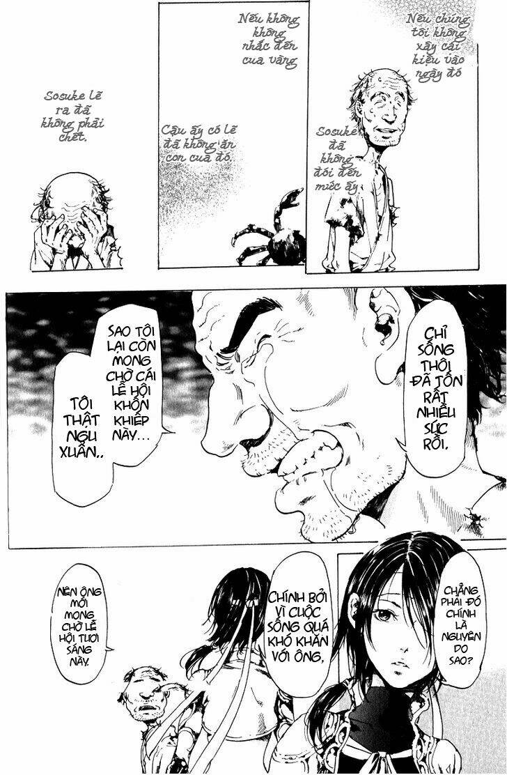 adekan chapter 20 39