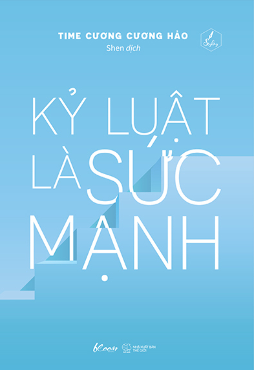 KỶ LUẬT LÀ SỨC MẠNH_AZ