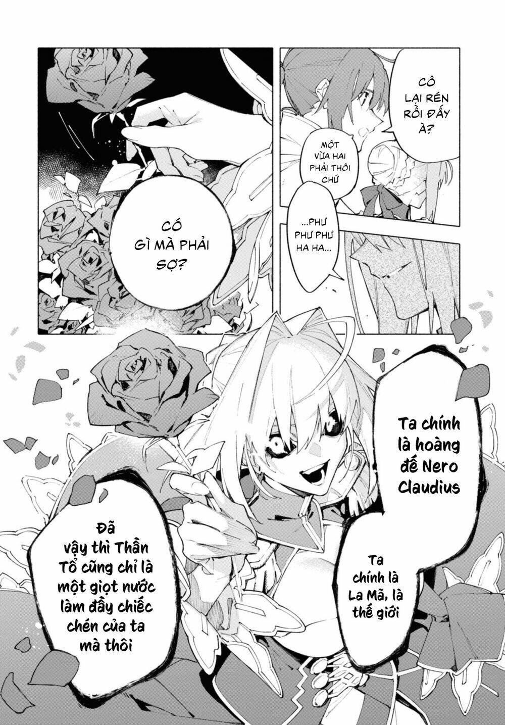 fategrand order-mortalisstella chapter 16.2 9