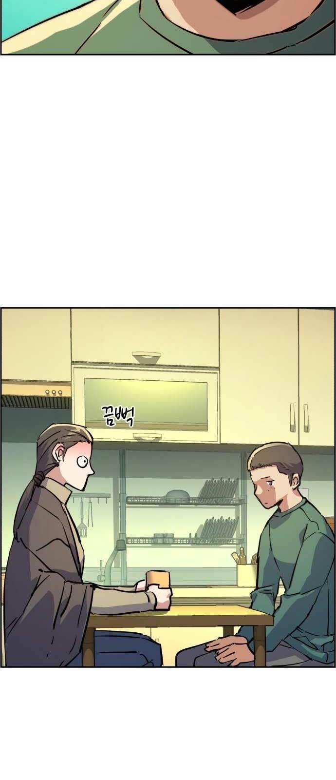 bạn học tôi là lính đánh thuê chapter 126 11