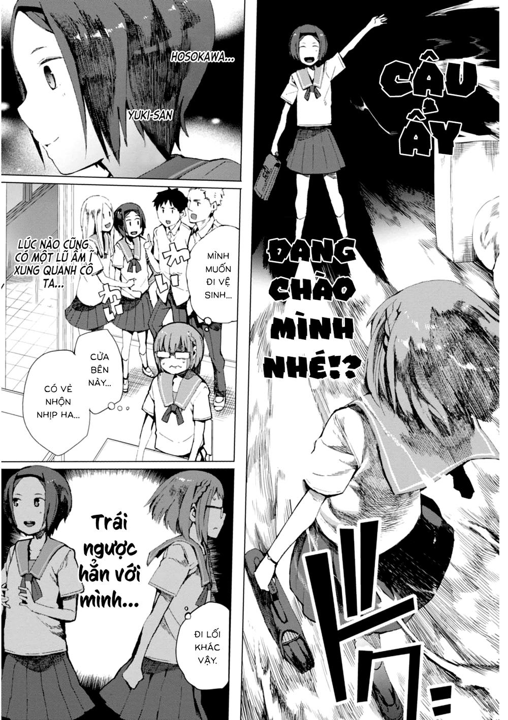 chio-chan no tsuugakuro chapter 2 5