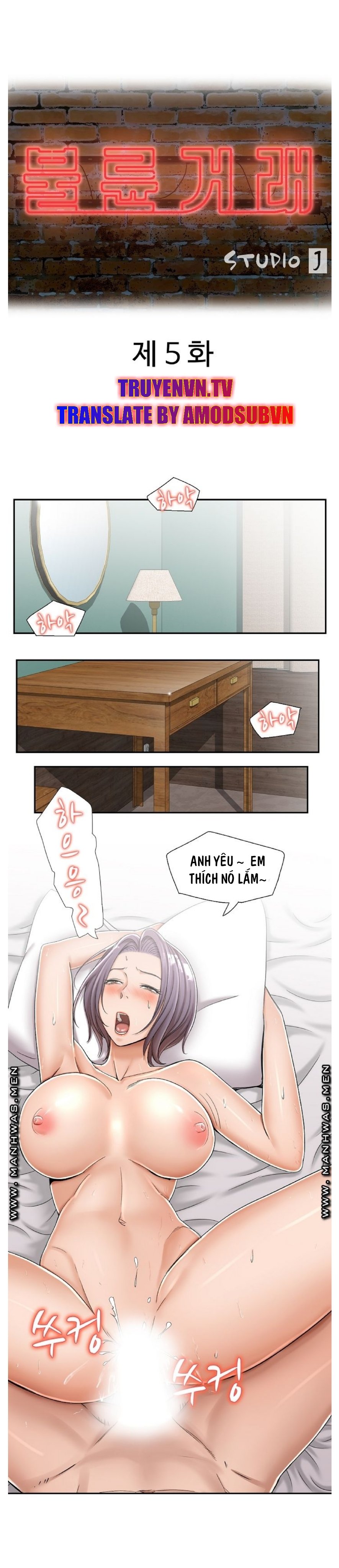 thỏa thuận ngoại tình chapter 5 3