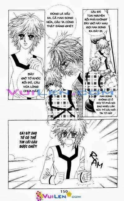 wait! wolf chapter 16 150