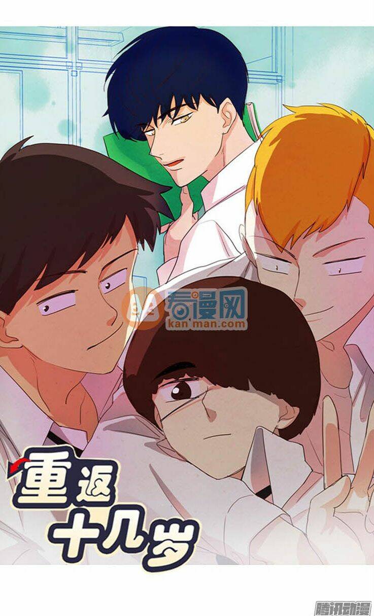 trở lại tuổi mười mấy chapter 38 2