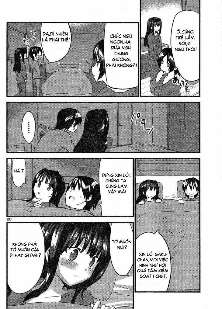 yomeiro choice chapter 23 21