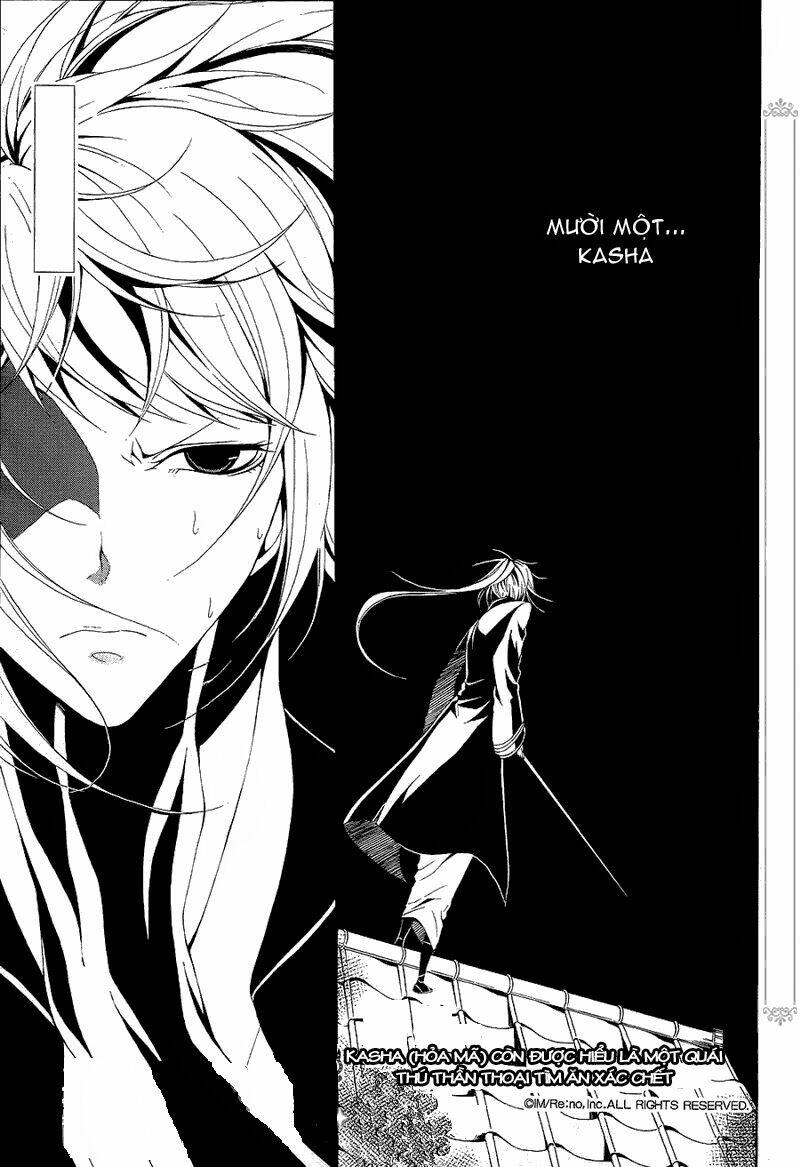 teiden shoujo to hanemushi no orchestra chapter 11 35