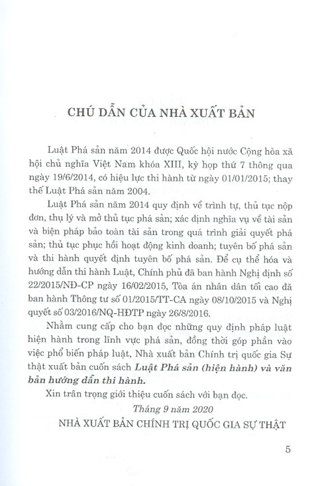 Luật Phá Sản (Hiện Hành) Và Văn Bản Hướng Dẫn Thi Hành (Tái bản)