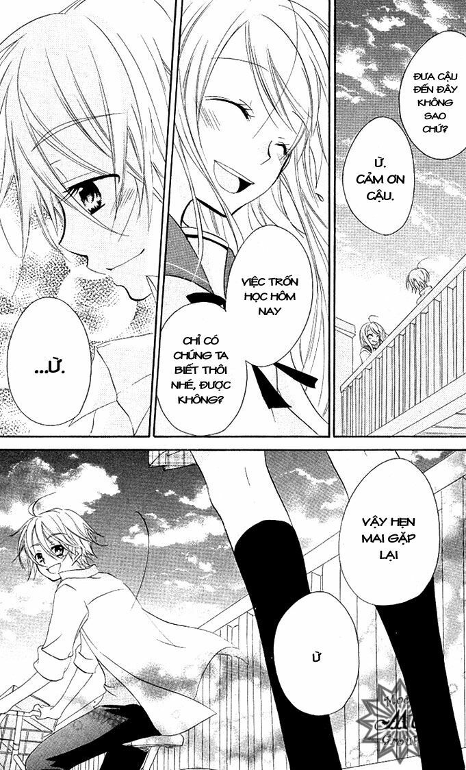 giri koi chapter 4 32