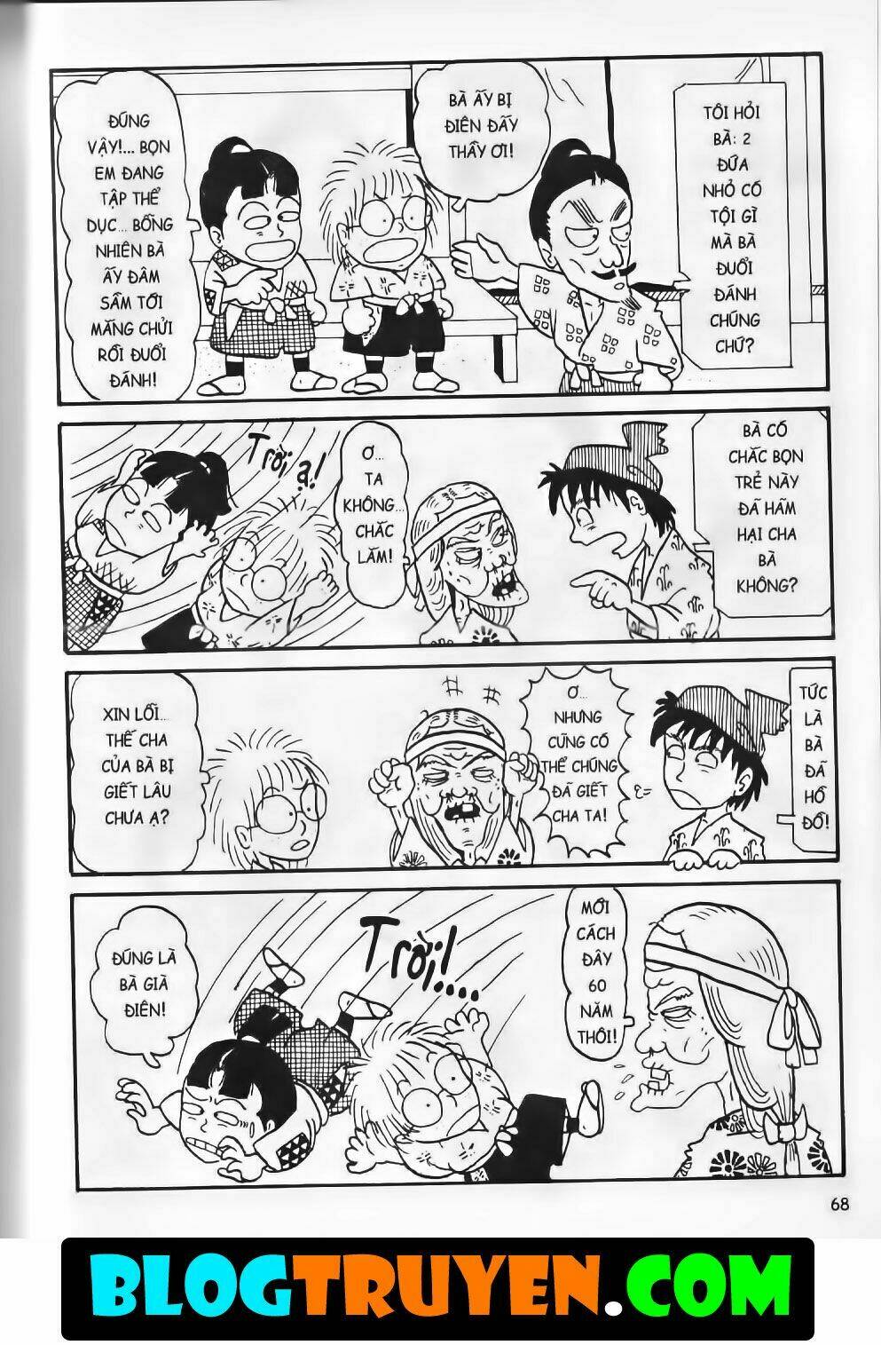 ninja loạn thị bản đẹp chapter 2.3 8