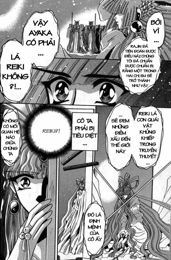 moryo kiden chapter 12 13