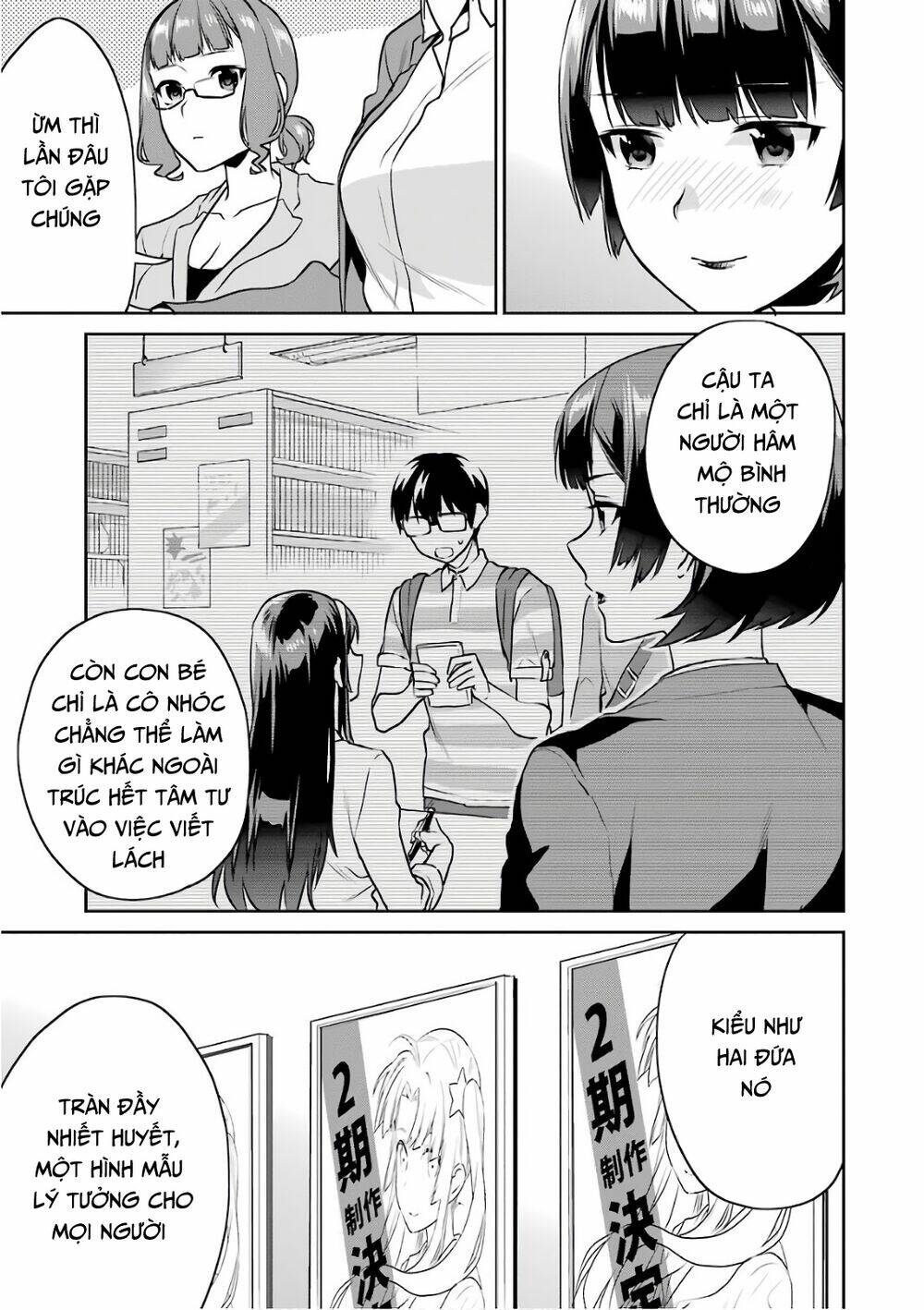 saenai kanojo no sodatekata - koisuru metronome chapter 51 23