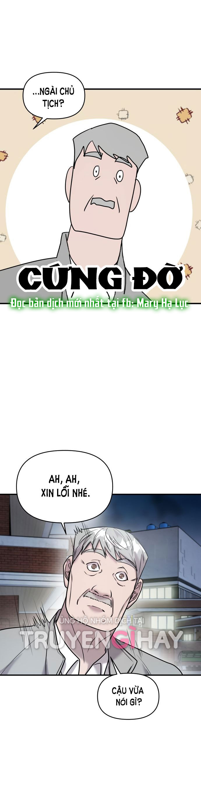 phản diện thuần túy chapter 19.2 2