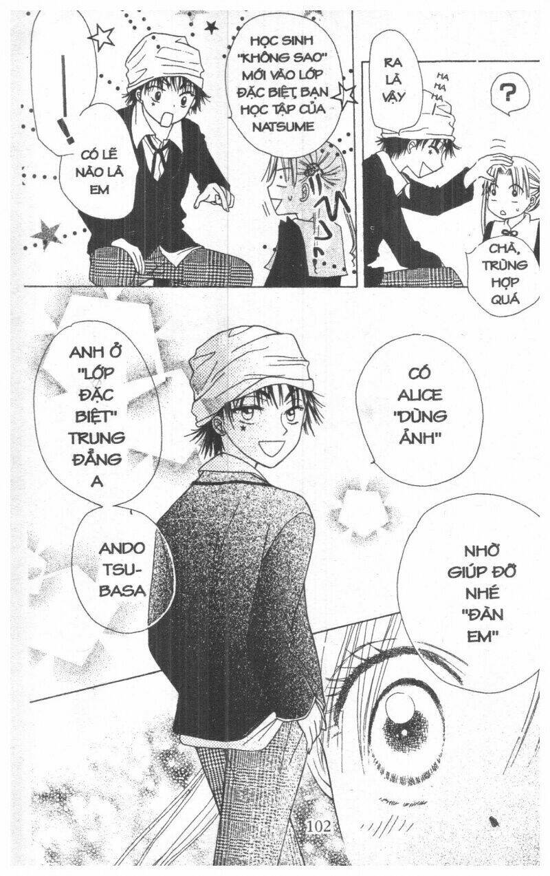 gakuen alice chapter 2 102