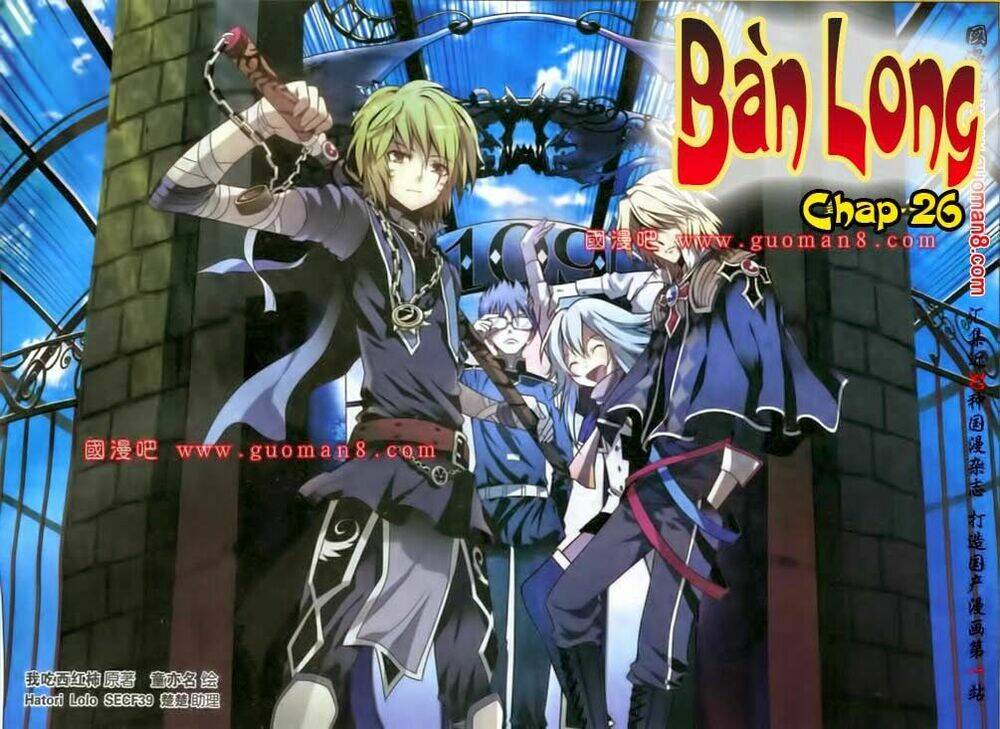 bàn long giới chỉ chapter 26 2