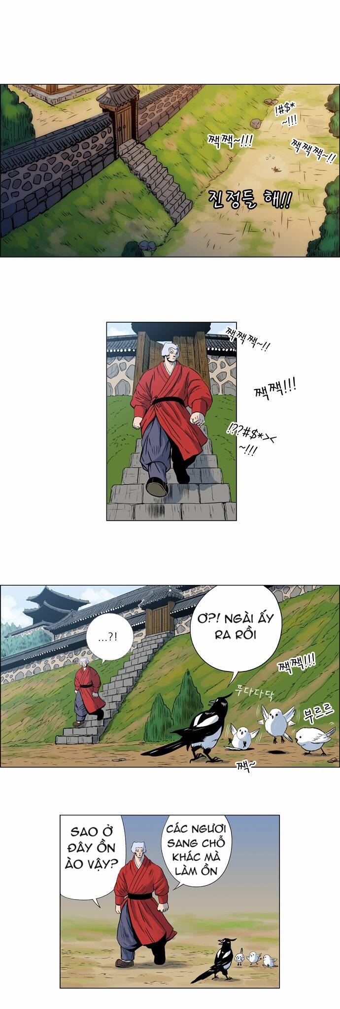 tiger brother chapter 13 5