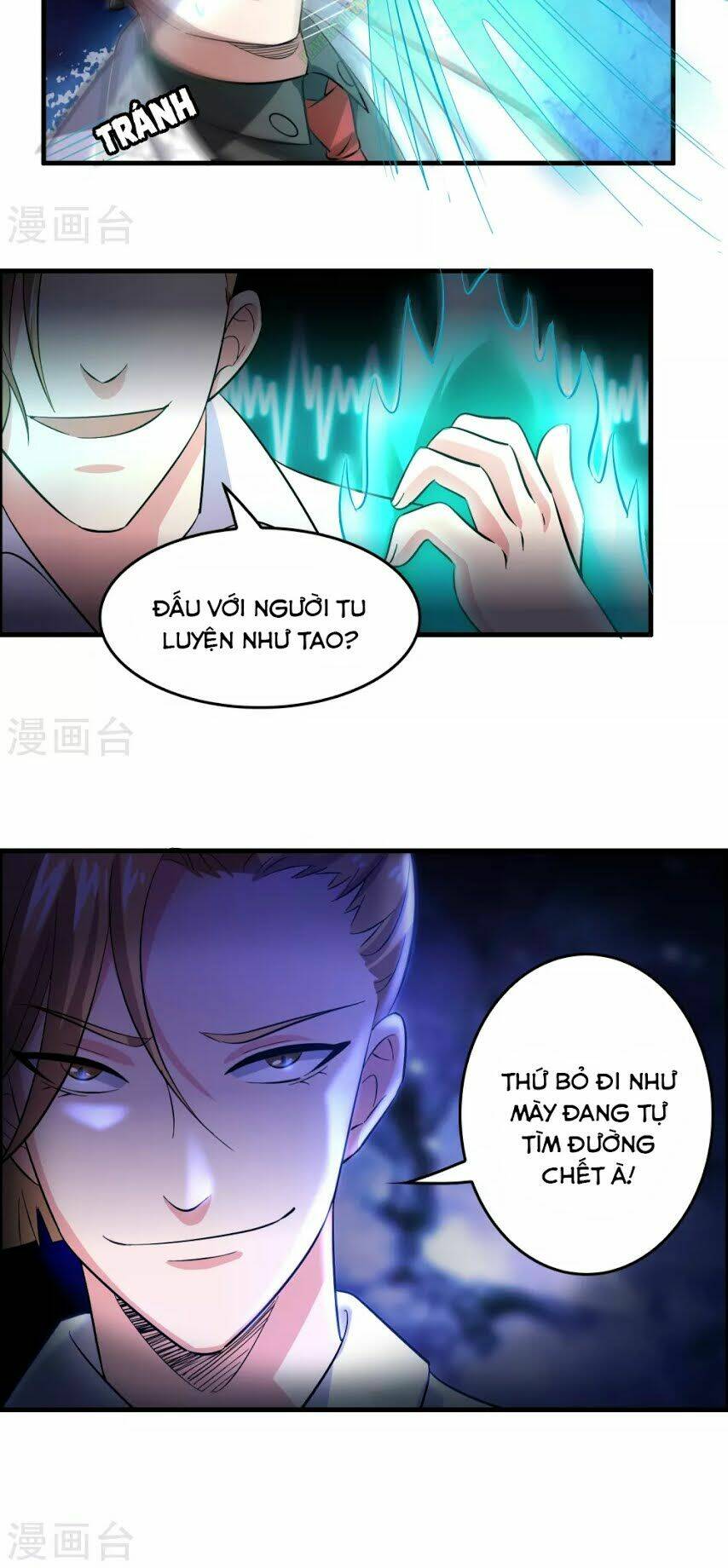 dị giới cung ứng thương chapter 32 26