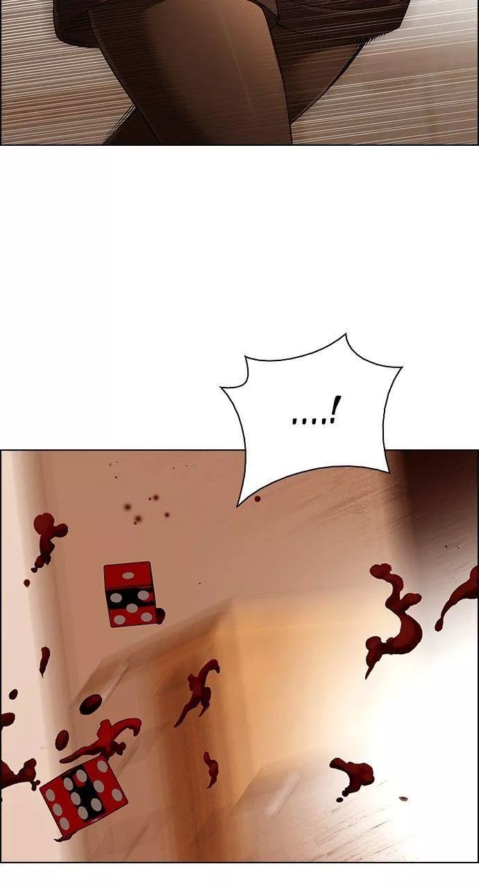 trò chơi số mệnh chapter 273.1 106