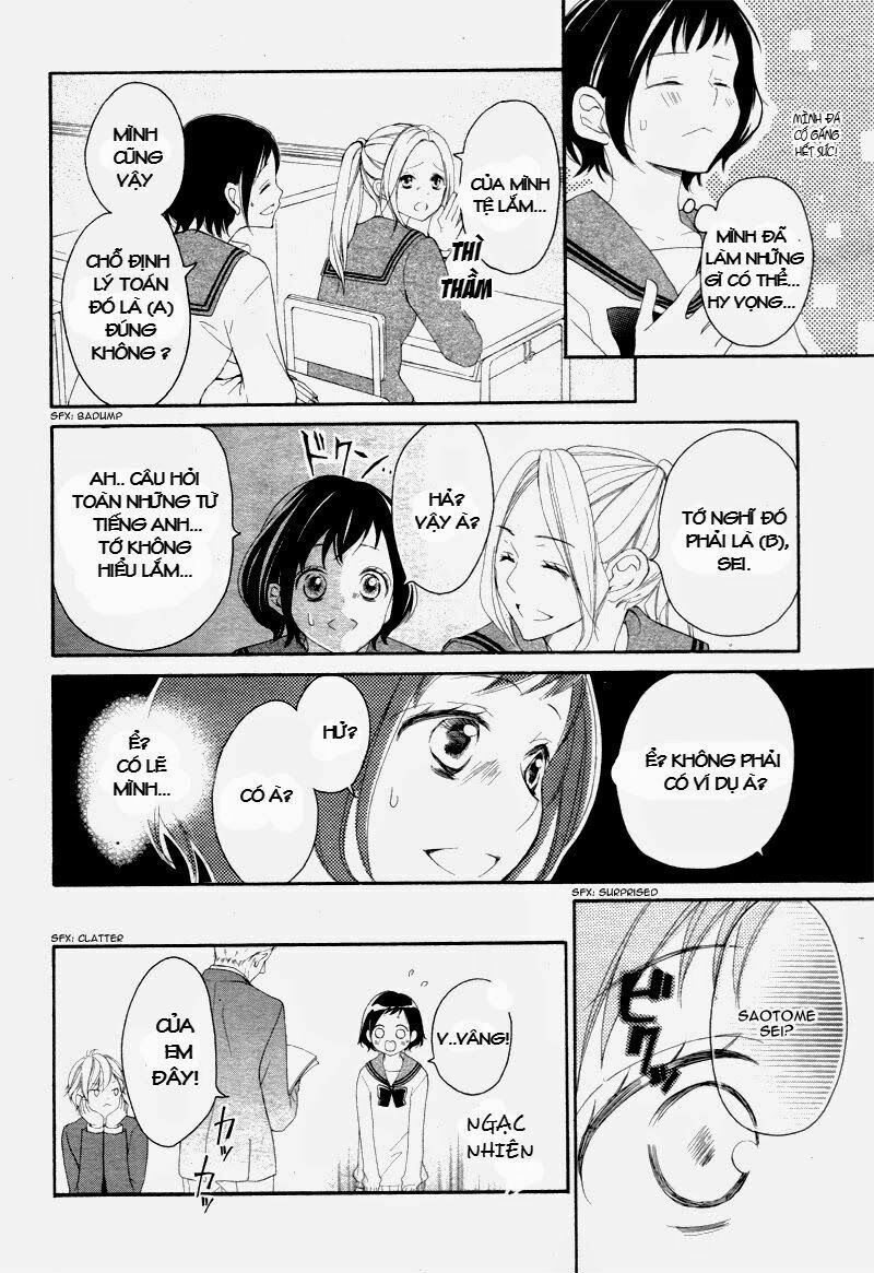 4-gatsu no kimi, spica chapter 1 23