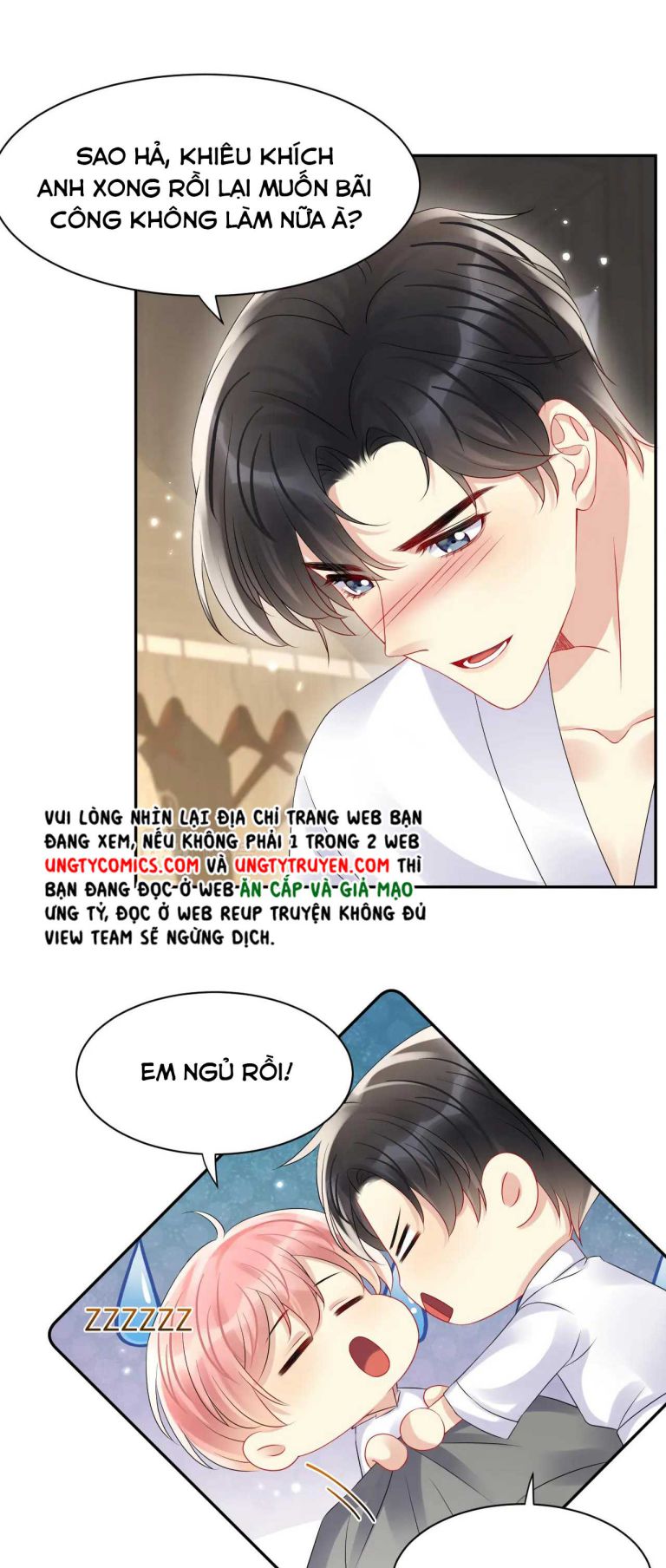 lại bị bạn trai cũ nhắm trúng rồi chapter 85 16