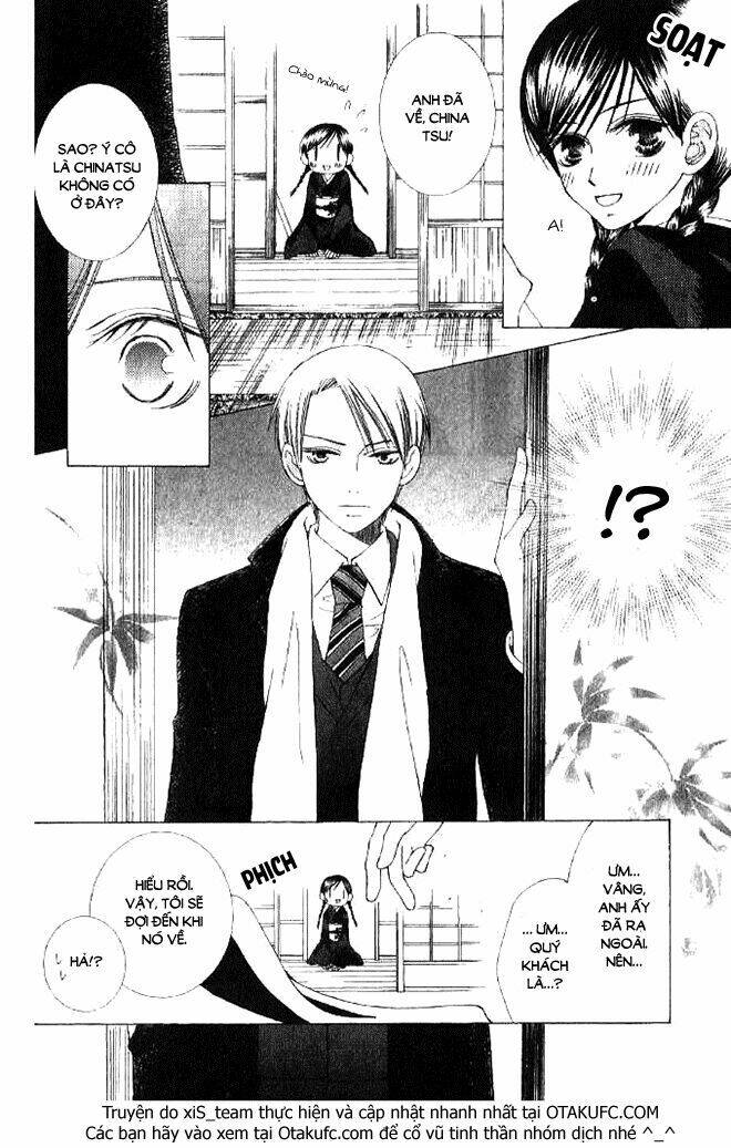 mademoiselle butterfly chapter 2 8