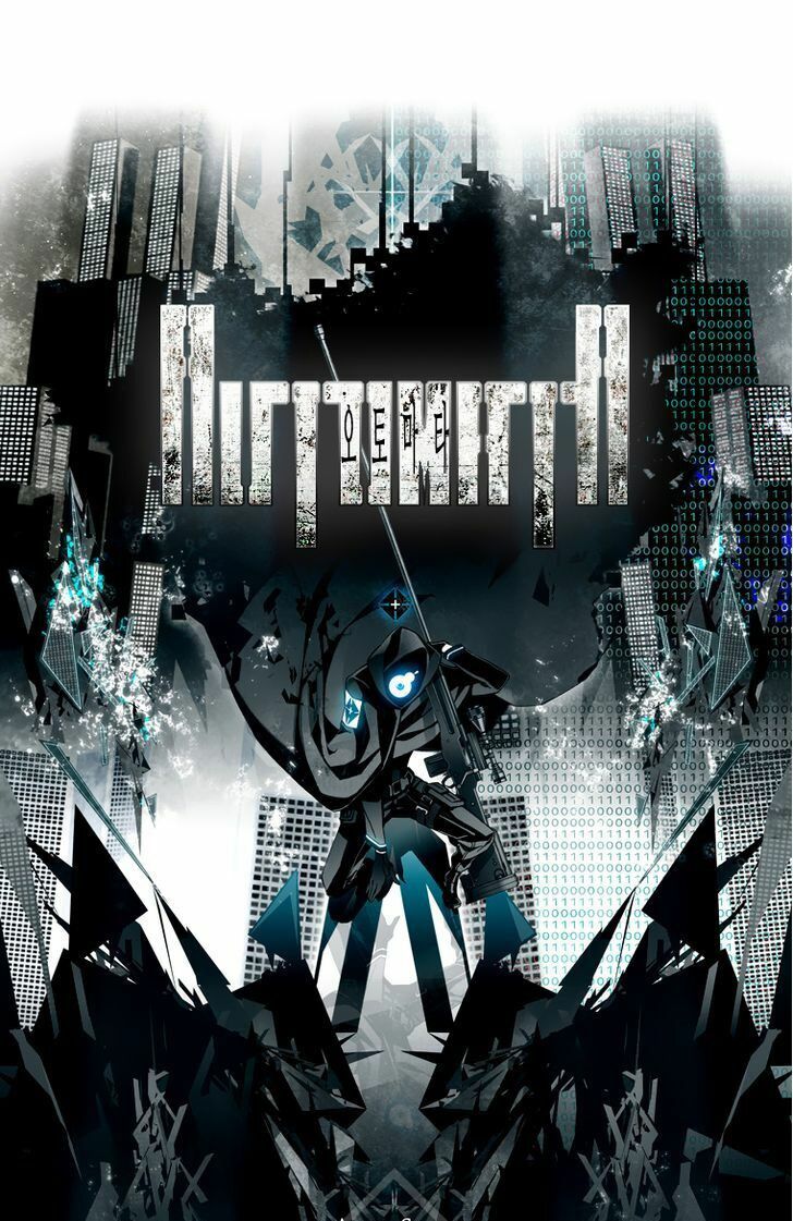 automata chapter 0 5