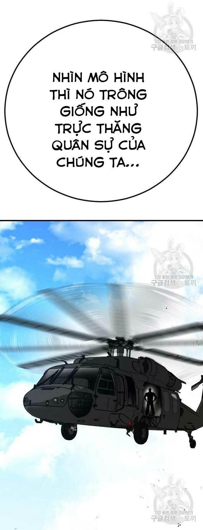 đặc vụ kim chapter 44.5 75