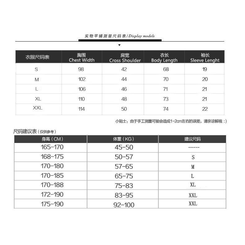 Áo thun ngắn tay in họa tiết phong cách năng động trẻ trung dành cho nam