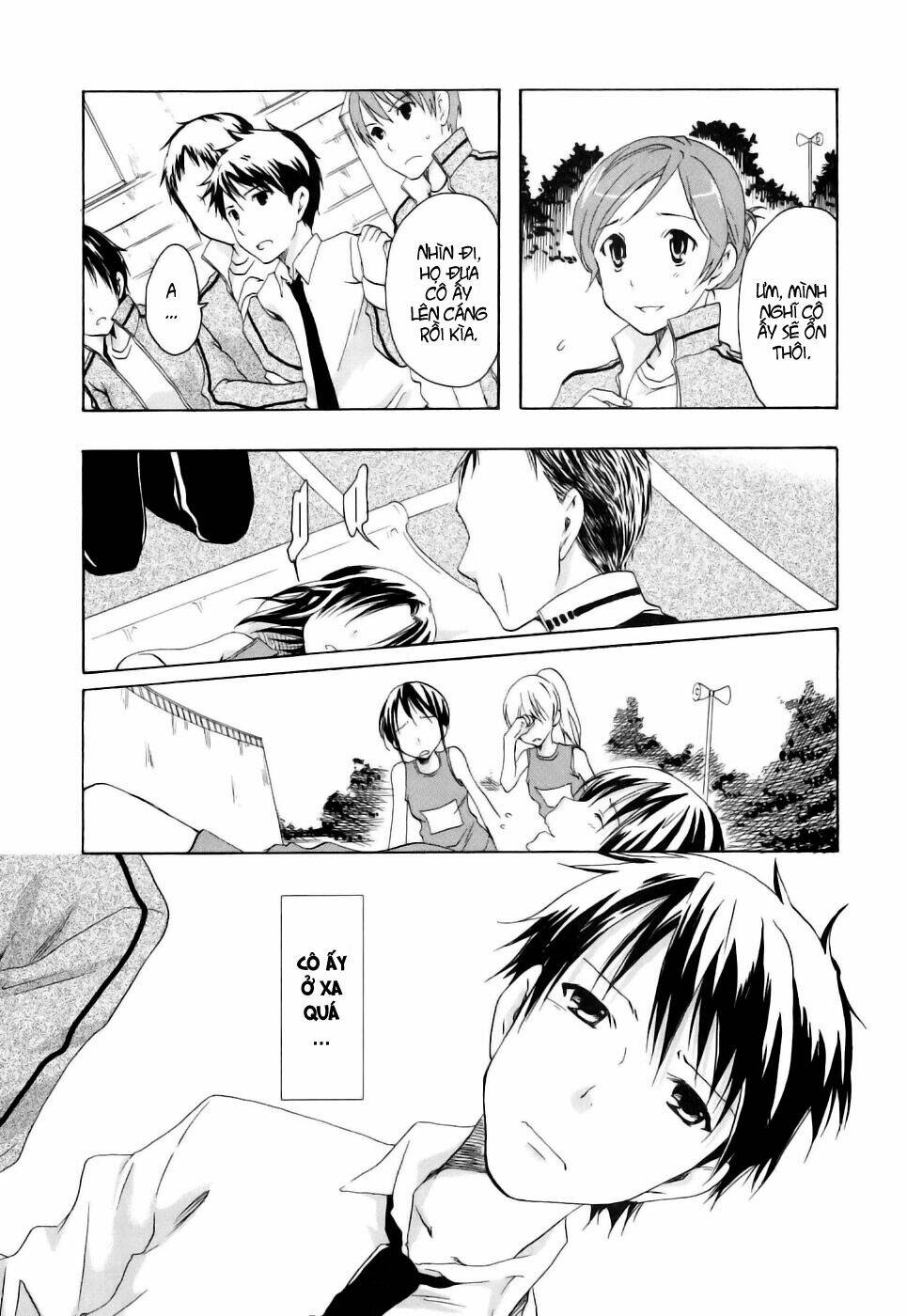 watashitachi no tamura-kun chapter 15 26