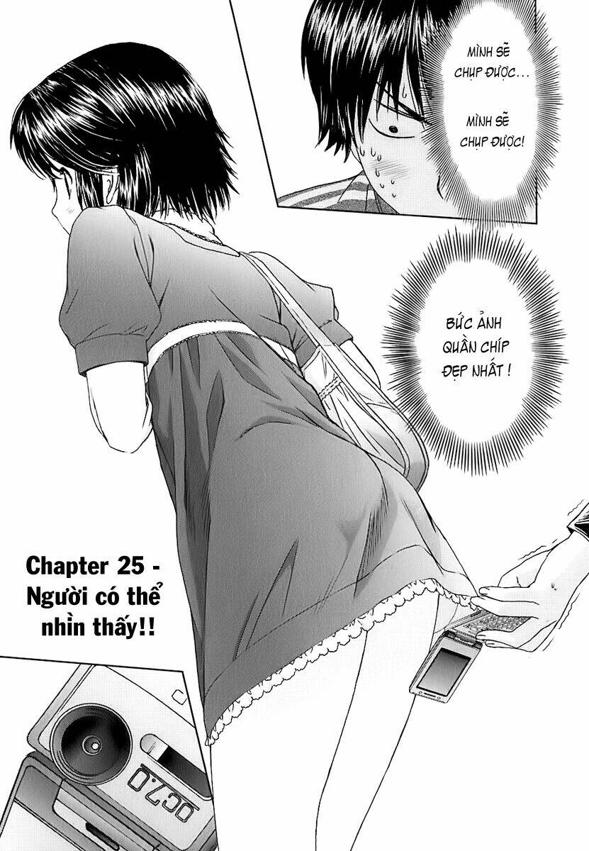 baka and boing chapter 26 1