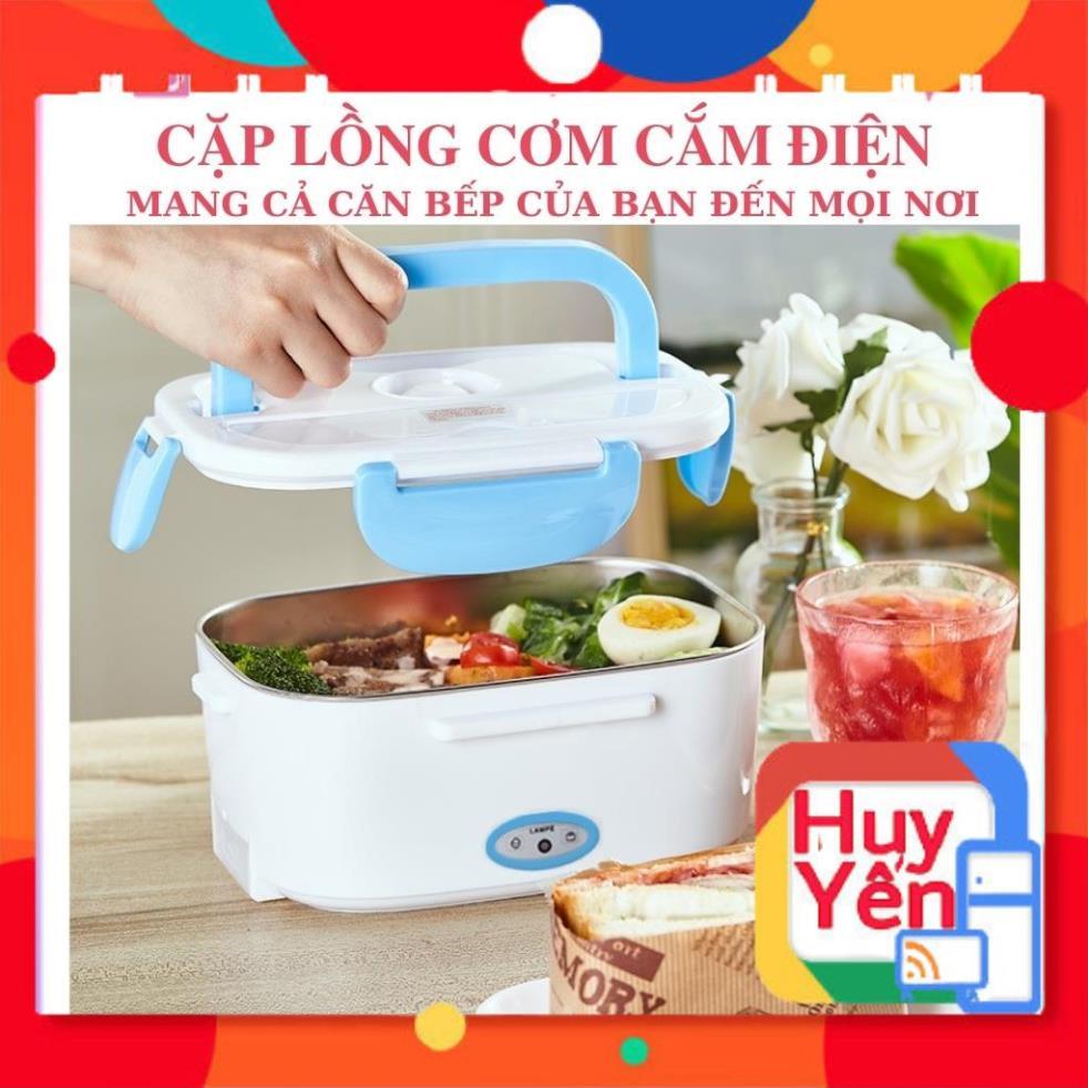 Cặp lồng giữ nhiệt cắm điện ủ cơm 3 ngăn - hộp cơm văn phòng cà mèn cắm điện inox hâm nóng MUL29