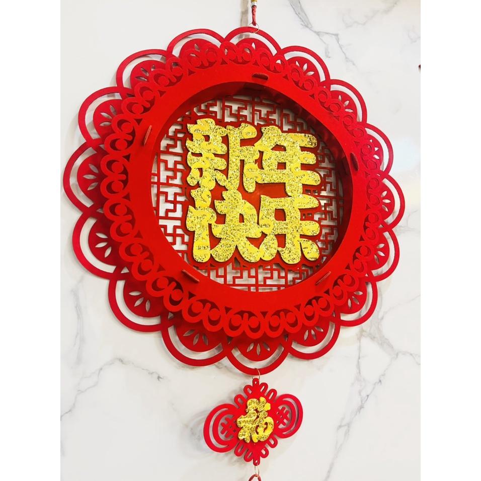 Liễn nhung đỏ chữ Phúc trang trí tết