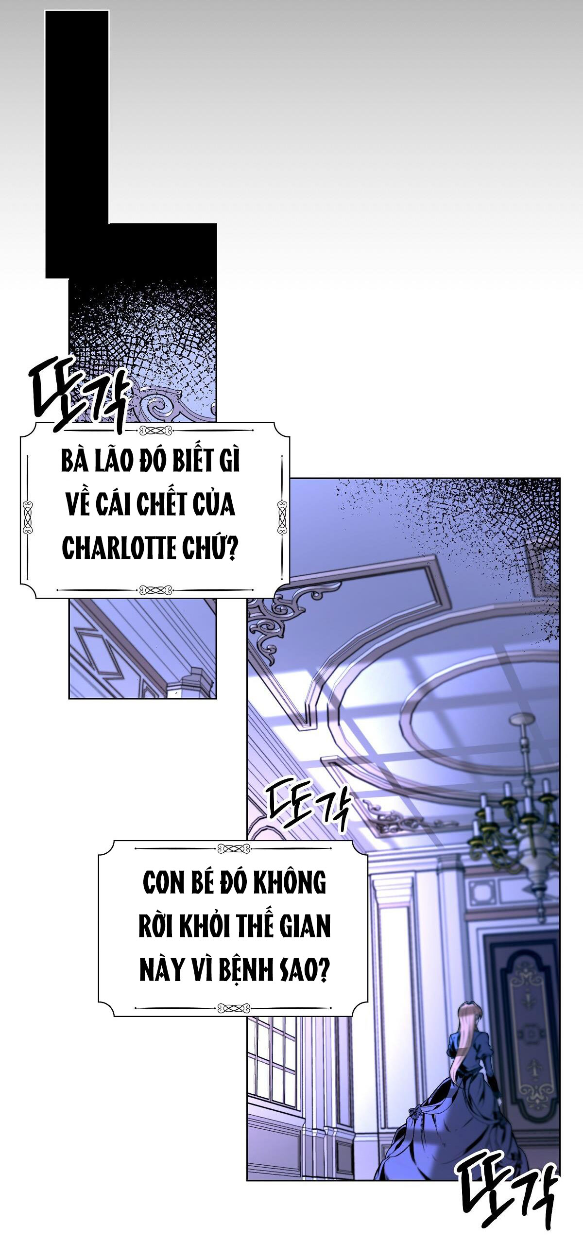 bánh xe của charlotte chapter 2.1 8