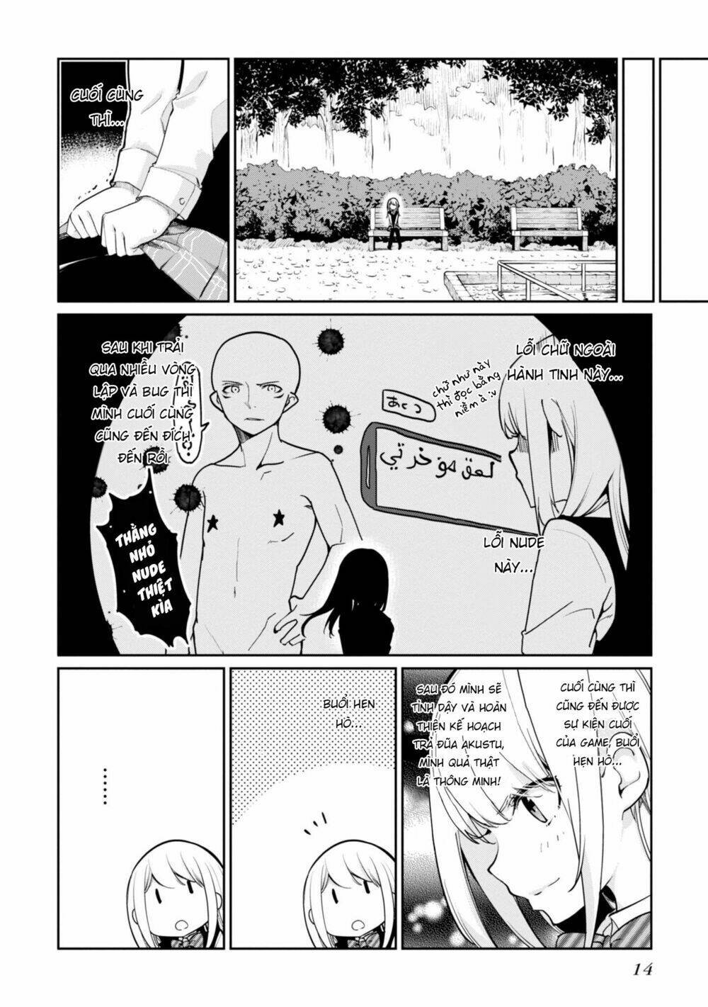 jiangshi kaitan blood chapter 14 18